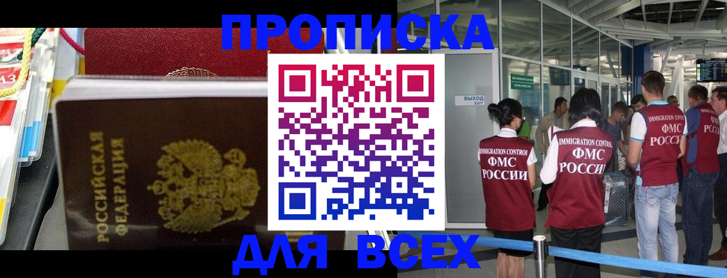 форма 3 в Сосновом Бору